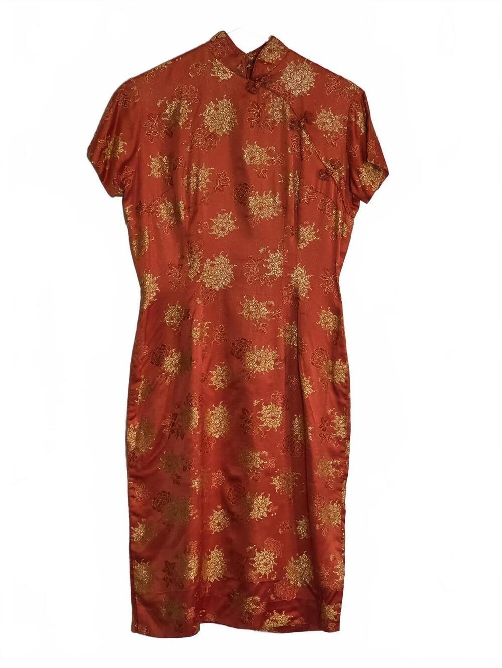 Vintage 1960s Gold Brocade Cheongsam Cocktail Dress Sz S/M